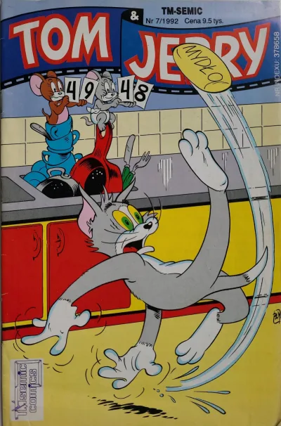 Cover of Issue #199207