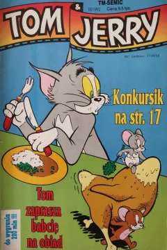 Issue #199210