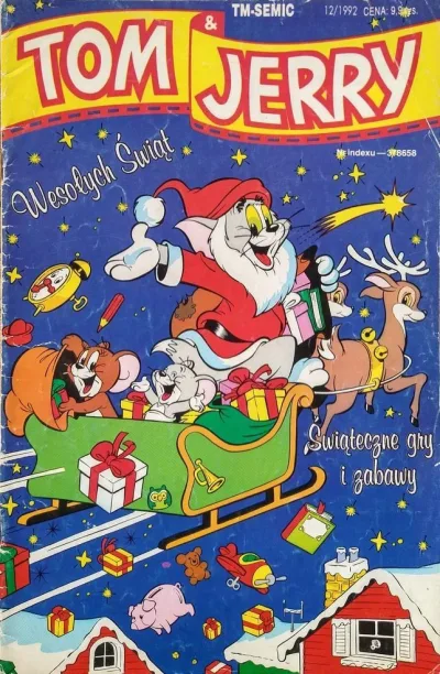Cover of Issue #199212