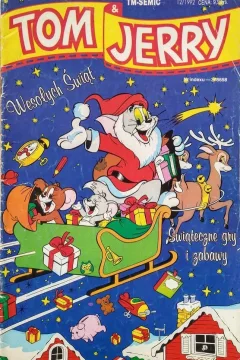 Issue #199212