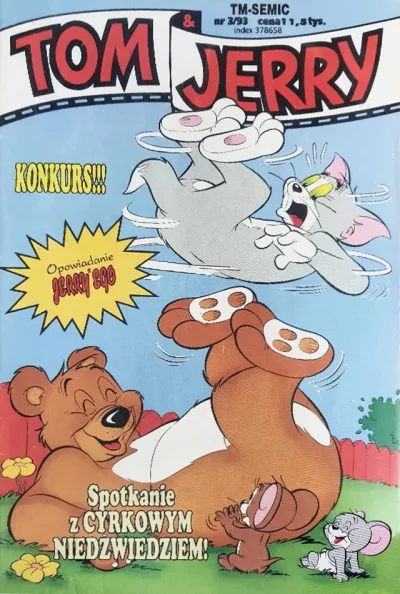 Cover of Issue #199303