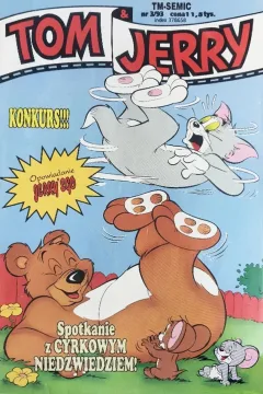 Issue #199303