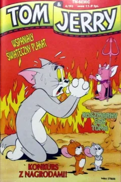 Issue #199304