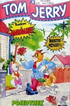 Issue #199306