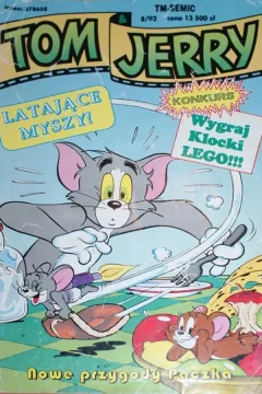 Issue #199308