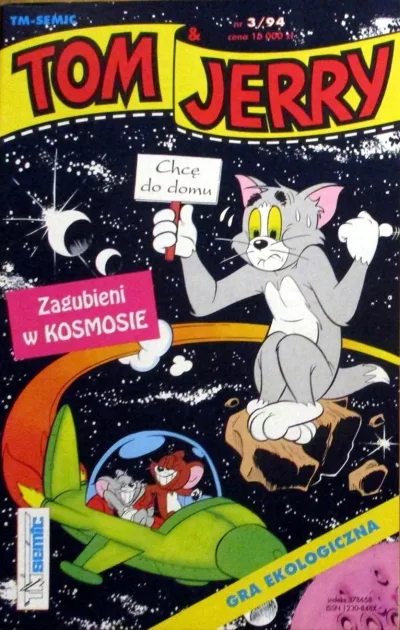 Cover of Issue #199403