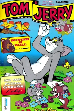 Issue #199405