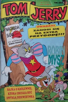 Issue #199406