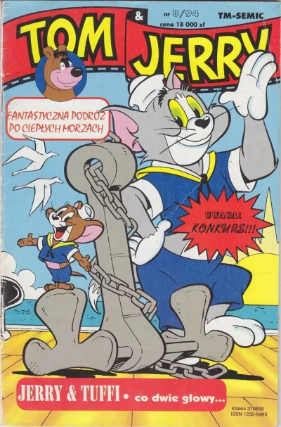 Cover of Issue #199408