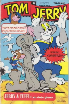 Issue #199408