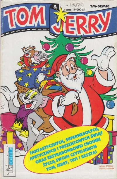 Cover of Issue #199412