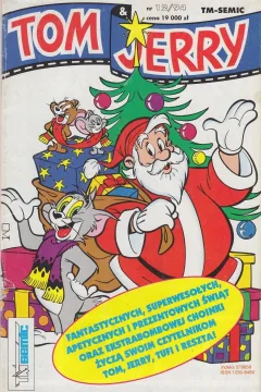 Issue #199412