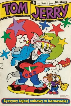 Issue #199501