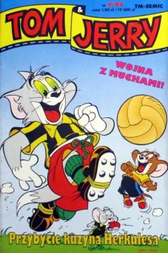 Issue #199505