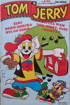 Issue #199506