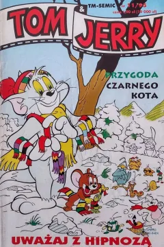 Issue #199511