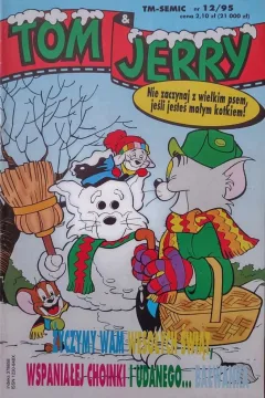Issue #199512
