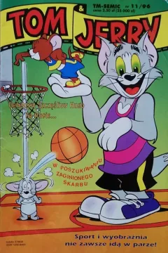 Issue #199611