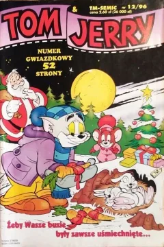 Issue #199612
