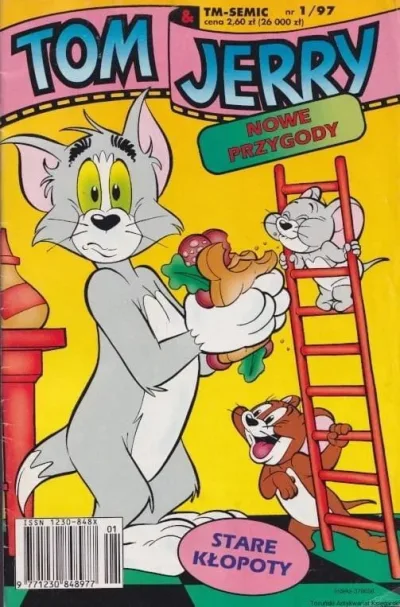 Cover of Issue #199701