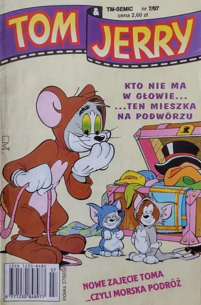 Cover of Issue #199707