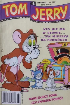 Issue #199707