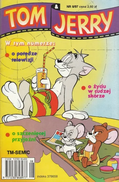 Cover of Issue #199708