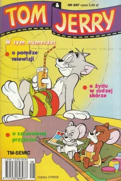 Issue #199708