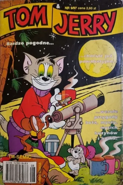 Cover of Issue #199709