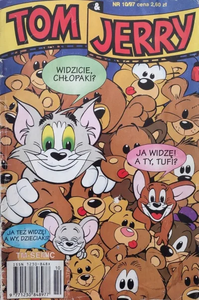 Cover of Issue #199710