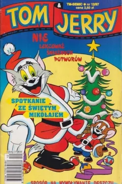 Issue #199712