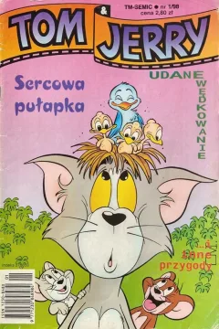 Issue #199801