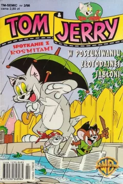Issue #199802
