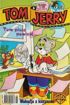 Issue #199805