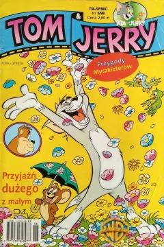 Issue #199806