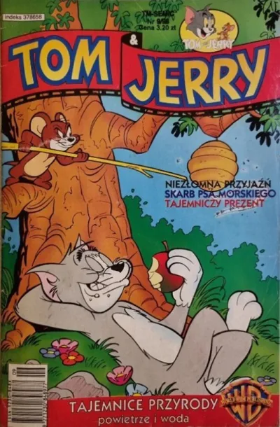 Cover of Issue #199809