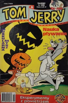 Issue #199810