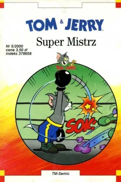 Issue #200005