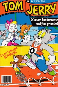 Issue #199201