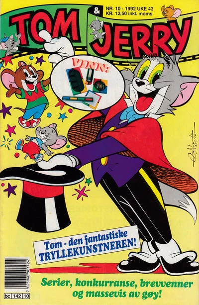 Cover of Issue #199210