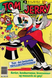 Issue #199210