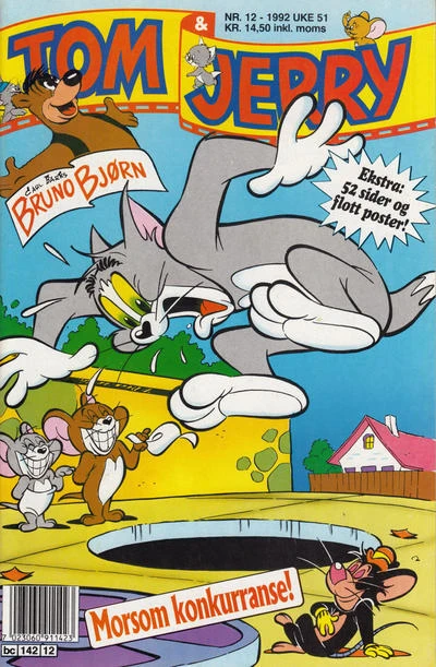 Cover of Issue #199212