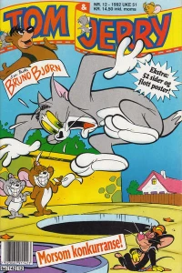 Issue #199212