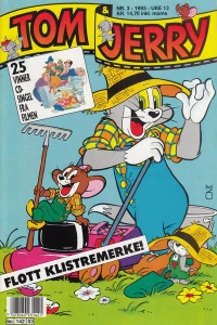 Issue #199303