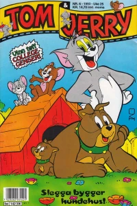 Issue #199306