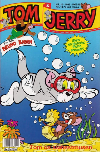 Cover of Issue #199310