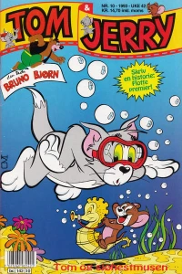Issue #199310