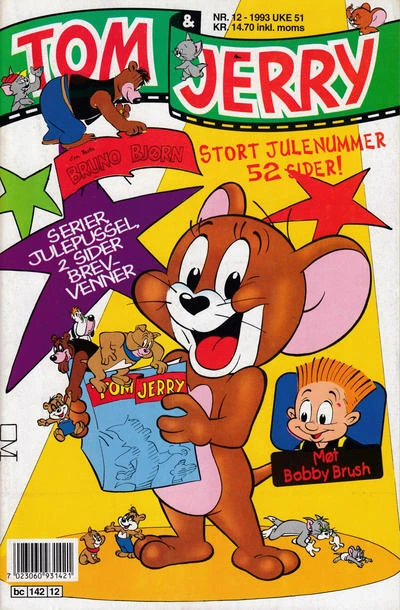 Cover of Issue #199312