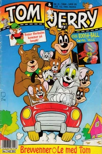 Issue #199405