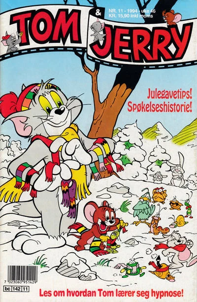 Cover of Issue #199411